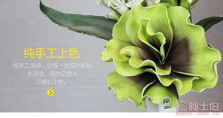 【帝恩尼EVA高档仿真盆花纯手工仿真花卉盆花客厅迷你仿真小盆花厂家直销】佛山市顺德区乐从镇帝恩尼家居饰品店 - 产品库