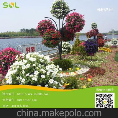 索尔立体绿化产品 广场公园造型花树 厂家直销图片,索尔立体绿化产品 广场公园造型花树 厂家直销图片大全,台州索尔塑料-